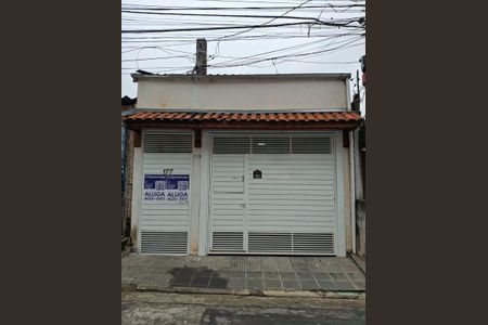 Casa para alugar com 80m², 2 quartos e sem vagaFachada