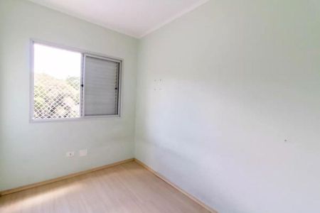 Apartamento à venda com 77m², 3 quartos e 1 vaga