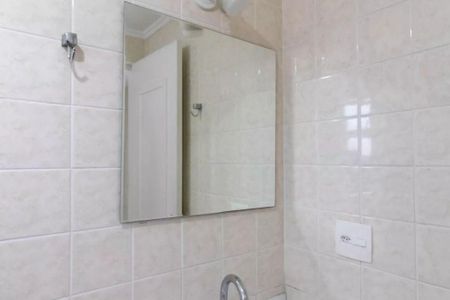 Apartamento à venda com 77m², 3 quartos e 1 vaga