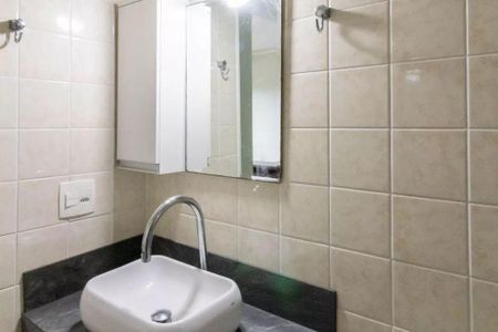 Apartamento à venda com 77m², 3 quartos e 1 vaga