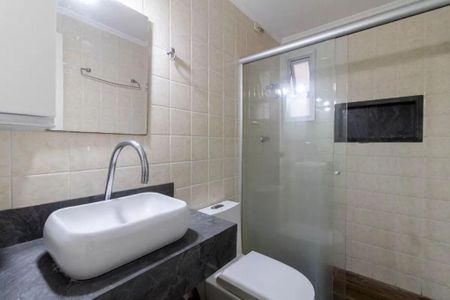 Apartamento à venda com 77m², 3 quartos e 1 vaga