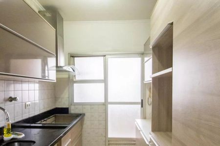 Apartamento à venda com 77m², 3 quartos e 1 vaga
