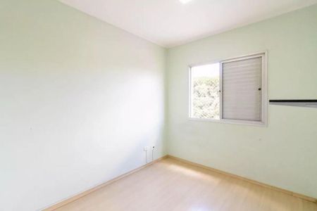 Apartamento à venda com 3 quartos, 77m² em C Brasil (Jd P Dutra, Guarulhos