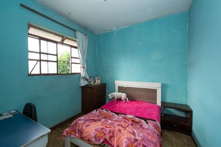 QUARTO2 de casa para alugar com 4 quartos, 390m² em Parque Pedro Ii, Belo Horizonte