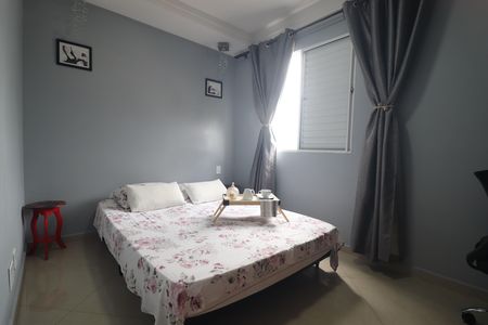 Apartamento à venda com 60m², 3 quartos e 1 vagaQuarto 1