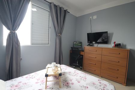 Apartamento à venda com 60m², 3 quartos e 1 vagaQuarto 1