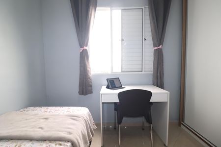 Apartamento à venda com 60m², 3 quartos e 1 vagaQuarto 2