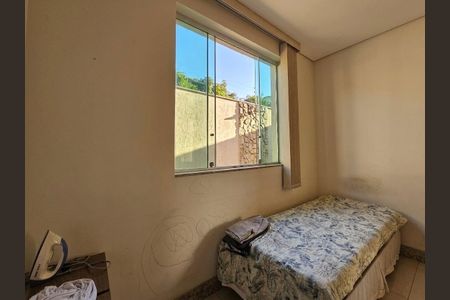 Casa à venda com 354m², 3 quartos e 2 vagas Casa à venda com 354m², 3 quartos e 2 vagasQuarto 1