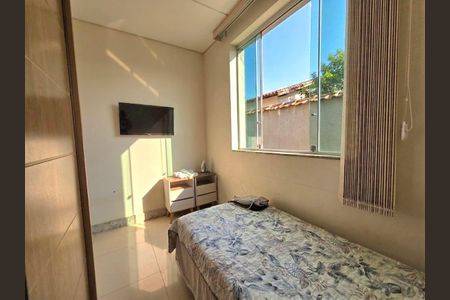 Casa à venda com 354m², 3 quartos e 2 vagas Casa à venda com 354m², 3 quartos e 2 vagasQuarto 1