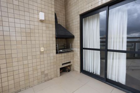 Apartamento à venda com 270m², 4 quartos e 5 vagas Apartamento à venda com 270m², 4 quartos e 5 vagasvaranda