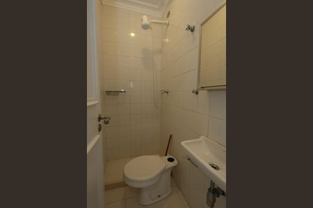 Apartamento à venda com 270m², 4 quartos e 5 vagas Apartamento à venda com 270m², 4 quartos e 5 vagasÁrea de Serviço