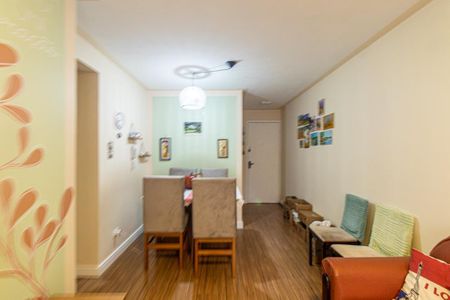 Apartamento para alugar com 68m², 3 quartos e 1 vaga Apartamento para alugar com 68m², 3 quartos e 1 vagaSala
