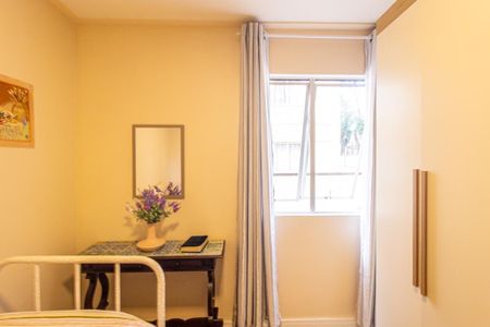 Apartamento para alugar com 68m², 3 quartos e 1 vaga Apartamento para alugar com 68m², 3 quartos e 1 vagaQuarto 1
