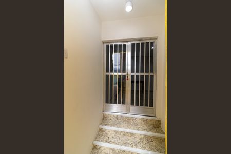 Casa para alugar com 90m², 2 quartos e 1 vaga Casa para alugar com 90m², 2 quartos e 1 vagaQuintal