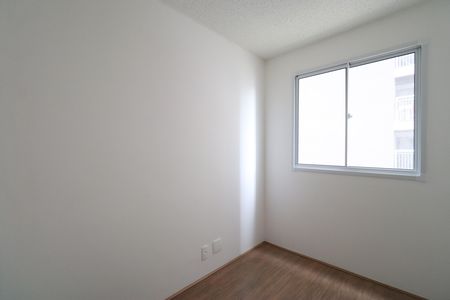 Apartamento para alugar com 34m², 2 quartos e sem vagaQuarto 1