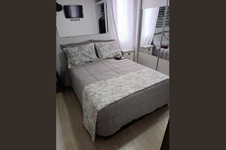Apartamento para alugar com 50m², 2 quartos e 1 vaga Apartamento para alugar com 50m², 2 quartos e 1 vagaQuarto