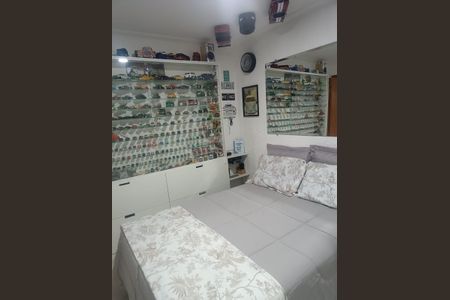 Apartamento para alugar com 50m², 2 quartos e 1 vaga Apartamento para alugar com 50m², 2 quartos e 1 vagaQuarto