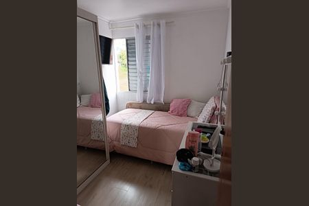 Apartamento para alugar com 50m², 2 quartos e 1 vaga Apartamento para alugar com 50m², 2 quartos e 1 vagaQuarto