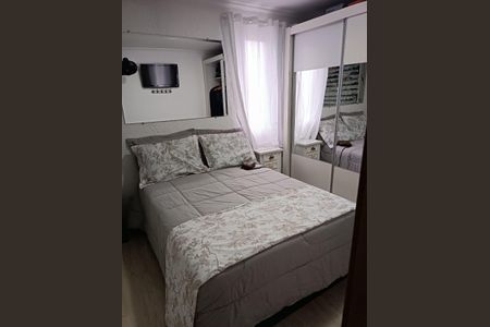 Apartamento para alugar com 50m², 2 quartos e 1 vaga Apartamento para alugar com 50m², 2 quartos e 1 vagaQuarto