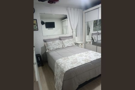 Apartamento para alugar com 50m², 2 quartos e 1 vaga Apartamento para alugar com 50m², 2 quartos e 1 vagaQuarto