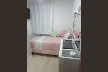 Apartamento para alugar com 50m², 2 quartos e 1 vaga Apartamento para alugar com 50m², 2 quartos e 1 vagaQuarto