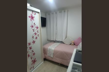 Apartamento para alugar com 50m², 2 quartos e 1 vaga Apartamento para alugar com 50m², 2 quartos e 1 vagaQuarto