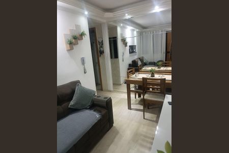 Apartamento para alugar com 50m², 2 quartos e 1 vaga Apartamento para alugar com 50m², 2 quartos e 1 vagaSala