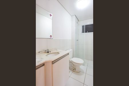 Apartamento para alugar com 83m², 3 quartos e 2 vagas Apartamento para alugar com 83m², 3 quartos e 2 vagasBanheiro da Suíte