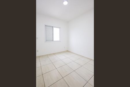 Apartamento para alugar com 83m², 3 quartos e 2 vagas Apartamento para alugar com 83m², 3 quartos e 2 vagasQuarto 2
