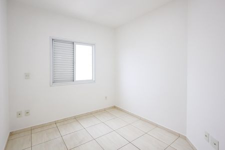 Apartamento para alugar com 83m², 3 quartos e 2 vagas Apartamento para alugar com 83m², 3 quartos e 2 vagasQuarto 1