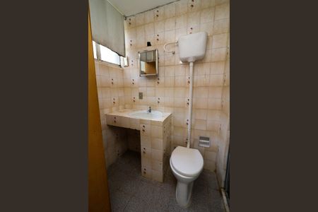 Apartamento à venda com 39m², 1 quarto e 1 vaga Apartamento à venda com 39m², 1 quarto e 1 vagaBanheiro da Suíte