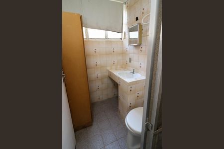 Apartamento à venda com 39m², 1 quarto e 1 vaga Apartamento à venda com 39m², 1 quarto e 1 vagaBanheiro da Suíte
