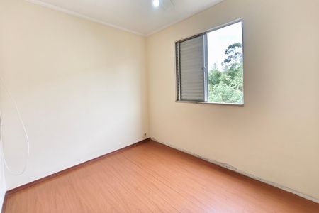 Apartamento para alugar com 76m², 3 quartos e 1 vaga Apartamento para alugar com 76m², 3 quartos e 1 vagaQuarto 1