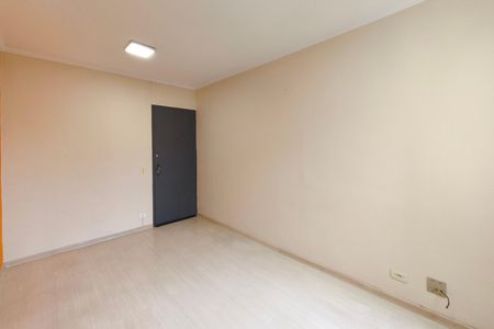Apartamento para alugar com 76m², 3 quartos e 1 vaga Apartamento para alugar com 76m², 3 quartos e 1 vagaSala
