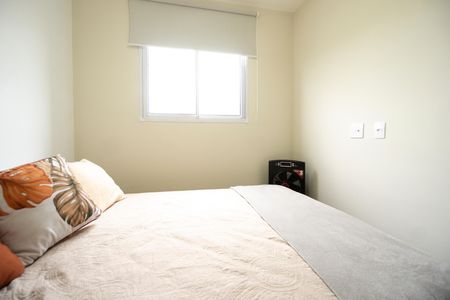 Apartamento à venda com 43m², 2 quartos e 1 vaga Apartamento à venda com 43m², 2 quartos e 1 vagaSuíte