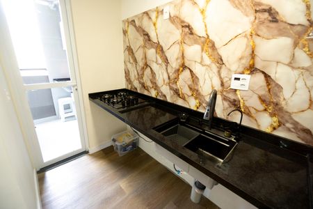 Apartamento à venda com 43m², 2 quartos e 1 vaga Apartamento à venda com 43m², 2 quartos e 1 vagaPia