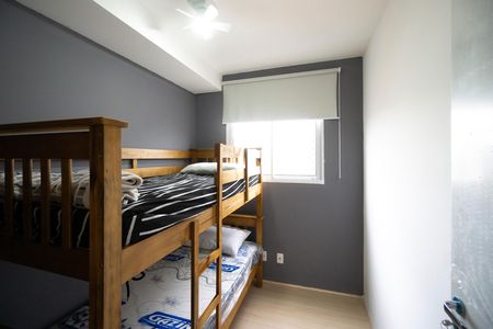 Apartamento à venda com 43m², 2 quartos e 1 vaga Apartamento à venda com 43m², 2 quartos e 1 vagaQuarto