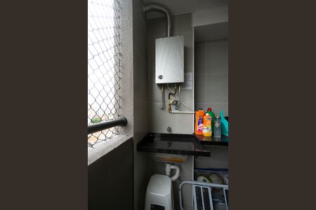 Apartamento à venda com 43m², 2 quartos e 1 vaga Apartamento à venda com 43m², 2 quartos e 1 vagaÁrea de serviço
