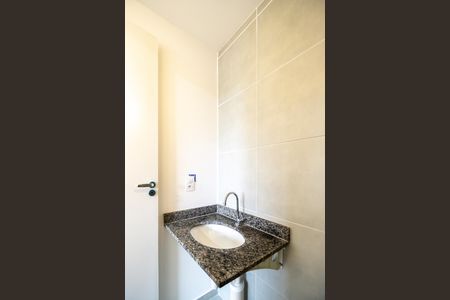 Apartamento à venda com 43m², 2 quartos e 1 vaga Apartamento à venda com 43m², 2 quartos e 1 vagaBanheiro da suíte