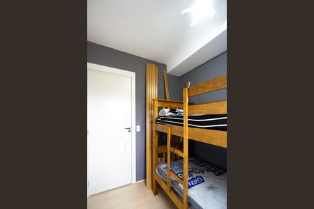 Apartamento à venda com 43m², 2 quartos e 1 vaga Apartamento à venda com 43m², 2 quartos e 1 vagaQuarto