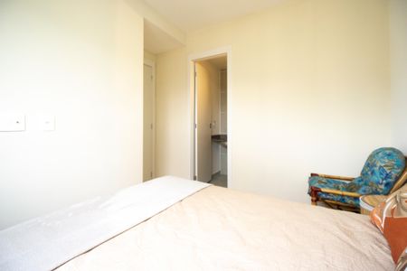 Apartamento à venda com 43m², 2 quartos e 1 vaga Apartamento à venda com 43m², 2 quartos e 1 vagaSuíte