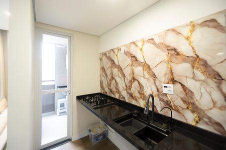 Apartamento à venda com 43m², 2 quartos e 1 vaga Apartamento à venda com 43m², 2 quartos e 1 vagaCozinha
