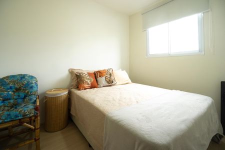 Apartamento à venda com 43m², 2 quartos e 1 vaga Apartamento à venda com 43m², 2 quartos e 1 vagaSuíte
