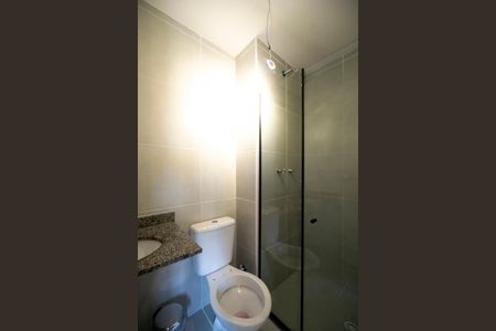 Apartamento à venda com 43m², 2 quartos e 1 vaga Apartamento à venda com 43m², 2 quartos e 1 vagaBanheiro social