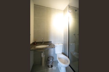 Apartamento à venda com 43m², 2 quartos e 1 vaga Apartamento à venda com 43m², 2 quartos e 1 vagaBanheiro social