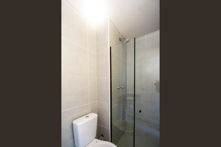 Apartamento à venda com 43m², 2 quartos e 1 vaga Apartamento à venda com 43m², 2 quartos e 1 vagaBanheiro da suíte