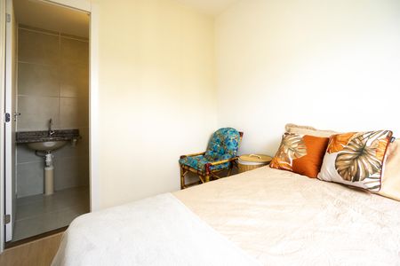 Apartamento à venda com 43m², 2 quartos e 1 vaga Apartamento à venda com 43m², 2 quartos e 1 vagaSuíte