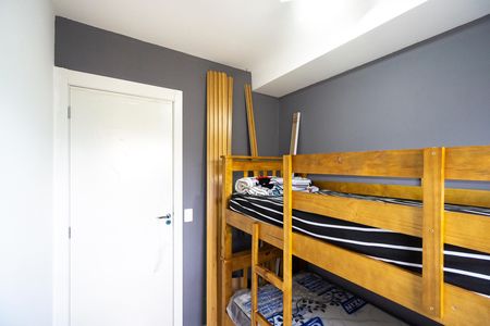 Apartamento à venda com 43m², 2 quartos e 1 vaga Apartamento à venda com 43m², 2 quartos e 1 vagaQuarto