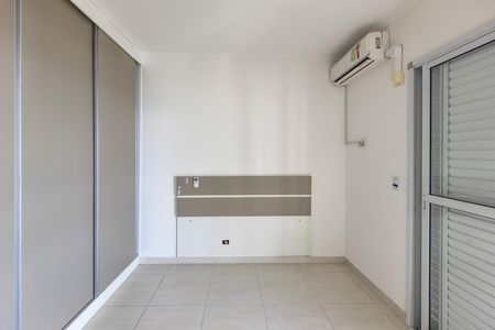 Apartamento para alugar com 91m², 2 quartos e 2 vagas Apartamento para alugar com 91m², 2 quartos e 2 vagasSuite