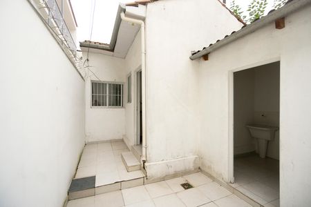 Casa à venda com 230m², 2 quartos e sem vagaQuintal da casa 02